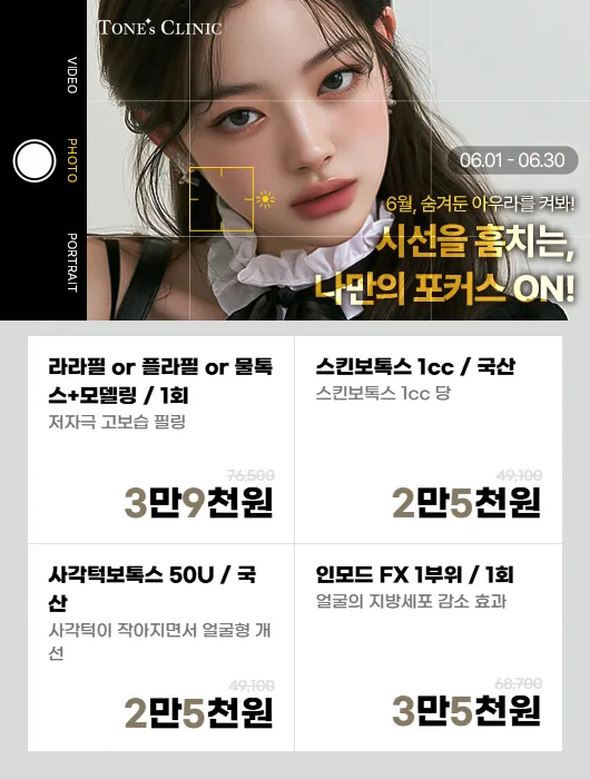 팝업